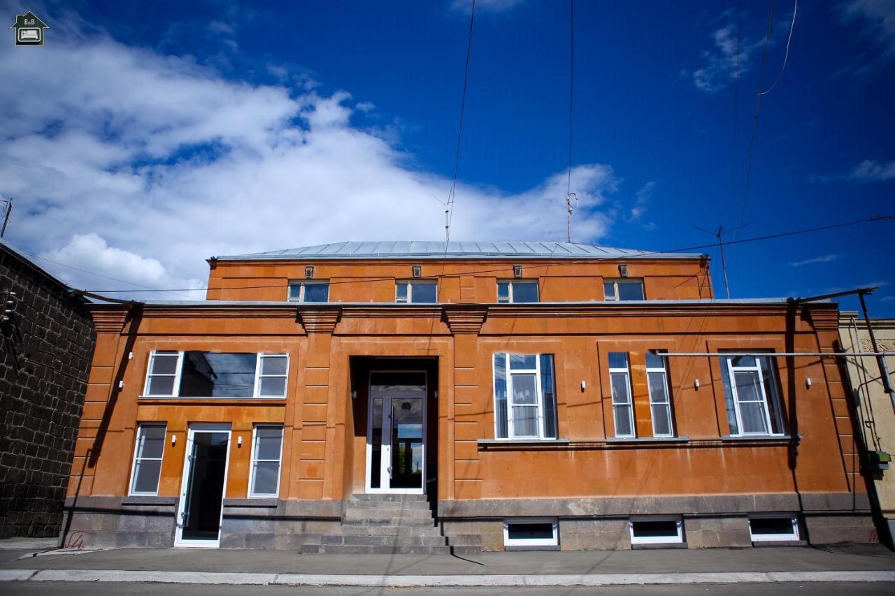 Guest House In Gyumri Exterior photo