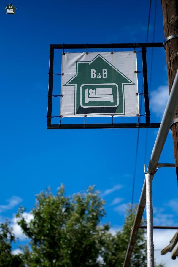 Guest House In Gyumri Exterior photo